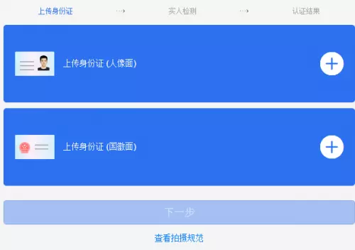 通過號盤算出屬相：用Excel通過號算出現實歲數