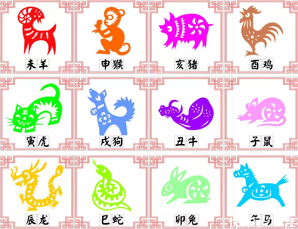 2、男92猴女96鼠八字合嗎:92 年的猴女與96年的鼠男結婚好嗎