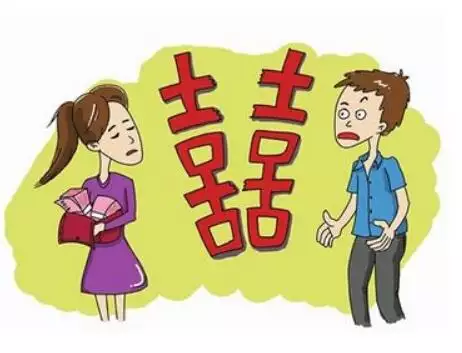 7、同居多久算事實婚姻新婚姻法:新婚姻法同居10年算事實婚姻嗎？