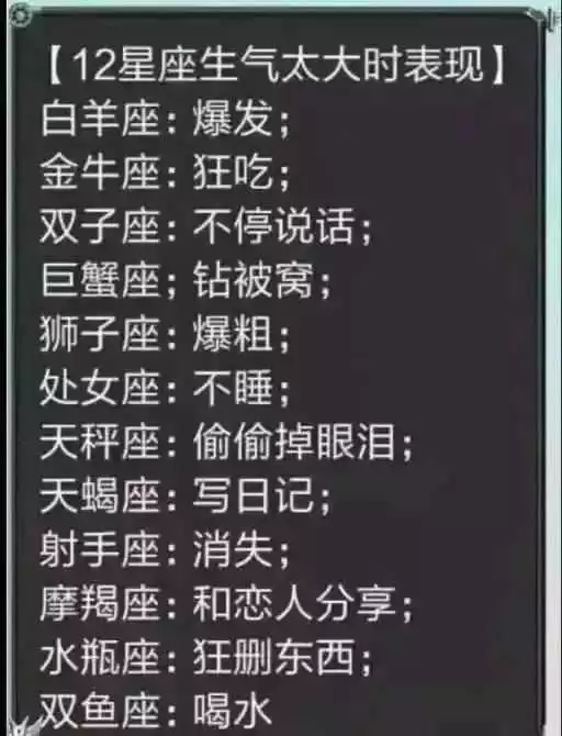 2、92年雙魚座男什麼時間婚配:我是92年屬猴的雙魚座男有什麼瑕玷和優點