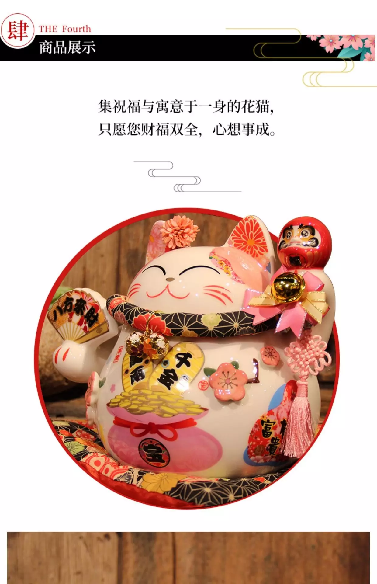 5、招財大牛貓微博怎麼了:招財大牛貓老婆為什麼叫？