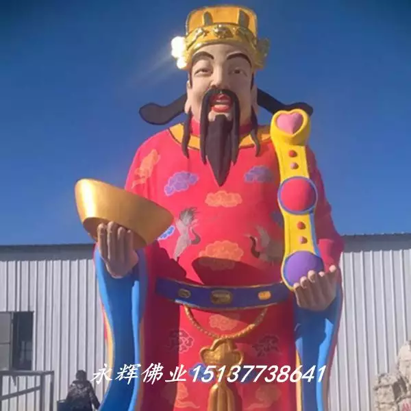 3、范蠡文財神圖片:文財神比乾的畫像與范蠡的有何區別