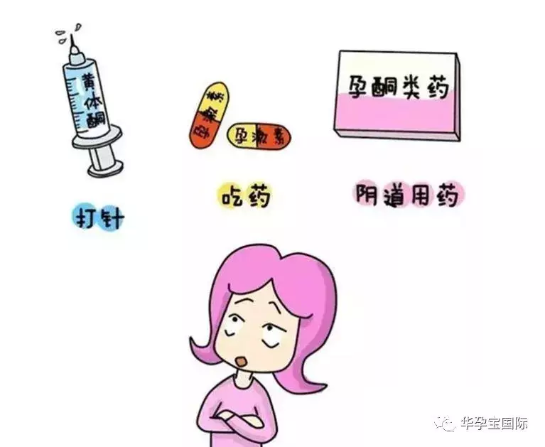 4、私自吃會怎麼樣:吃有什麼副作用