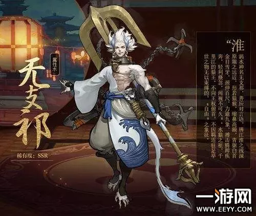 之下單體傷害的屬相：之下一飲一啄皆有定論是嗎求幫助