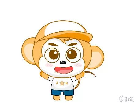 1、年猴的大運之年:屬猴的一生劫難