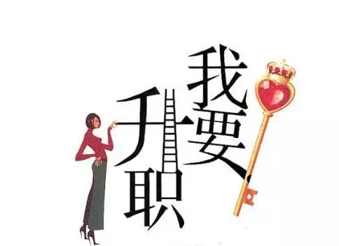 5、夫妻相差8歲命理:男女相差8歲，會有結果嗎？