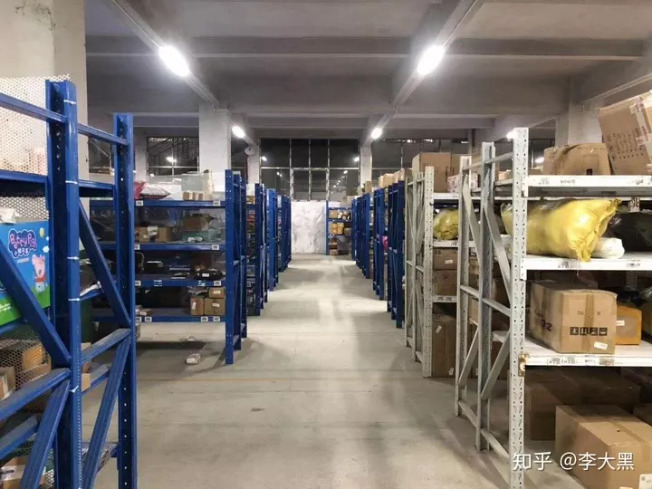 7、轉運具體怎麼操作的:我是賣家，買家選了轉運，我該怎麼操作流程？