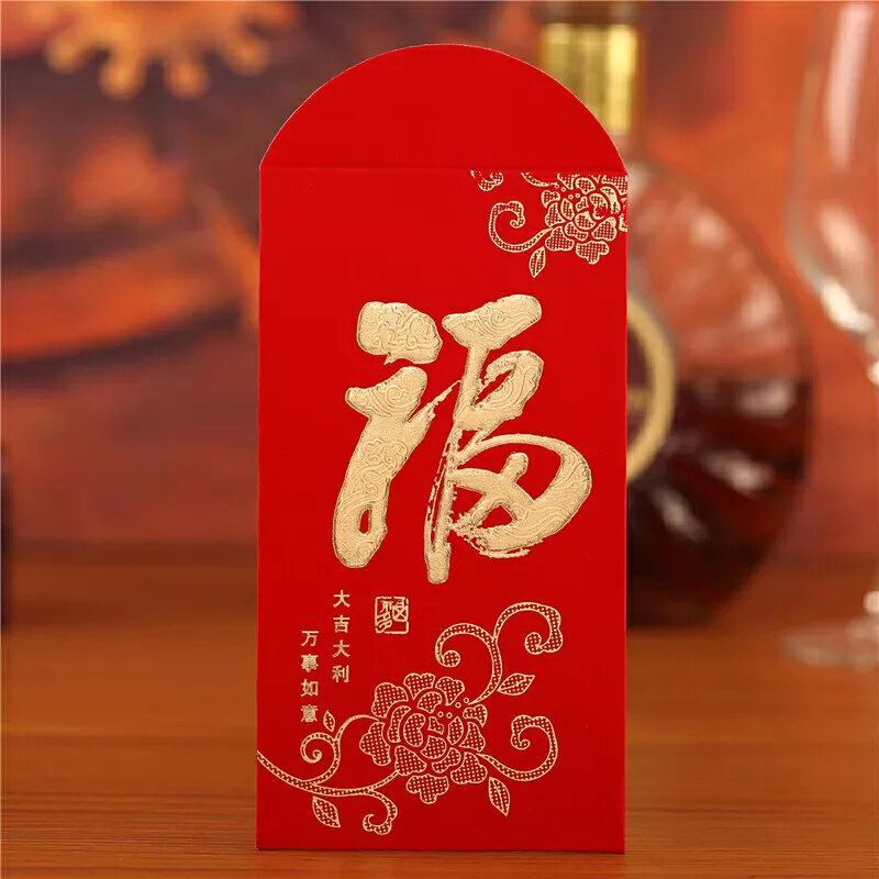 生日祝福發多少紅包好：女性朋友生日紅包發多少数字比較好