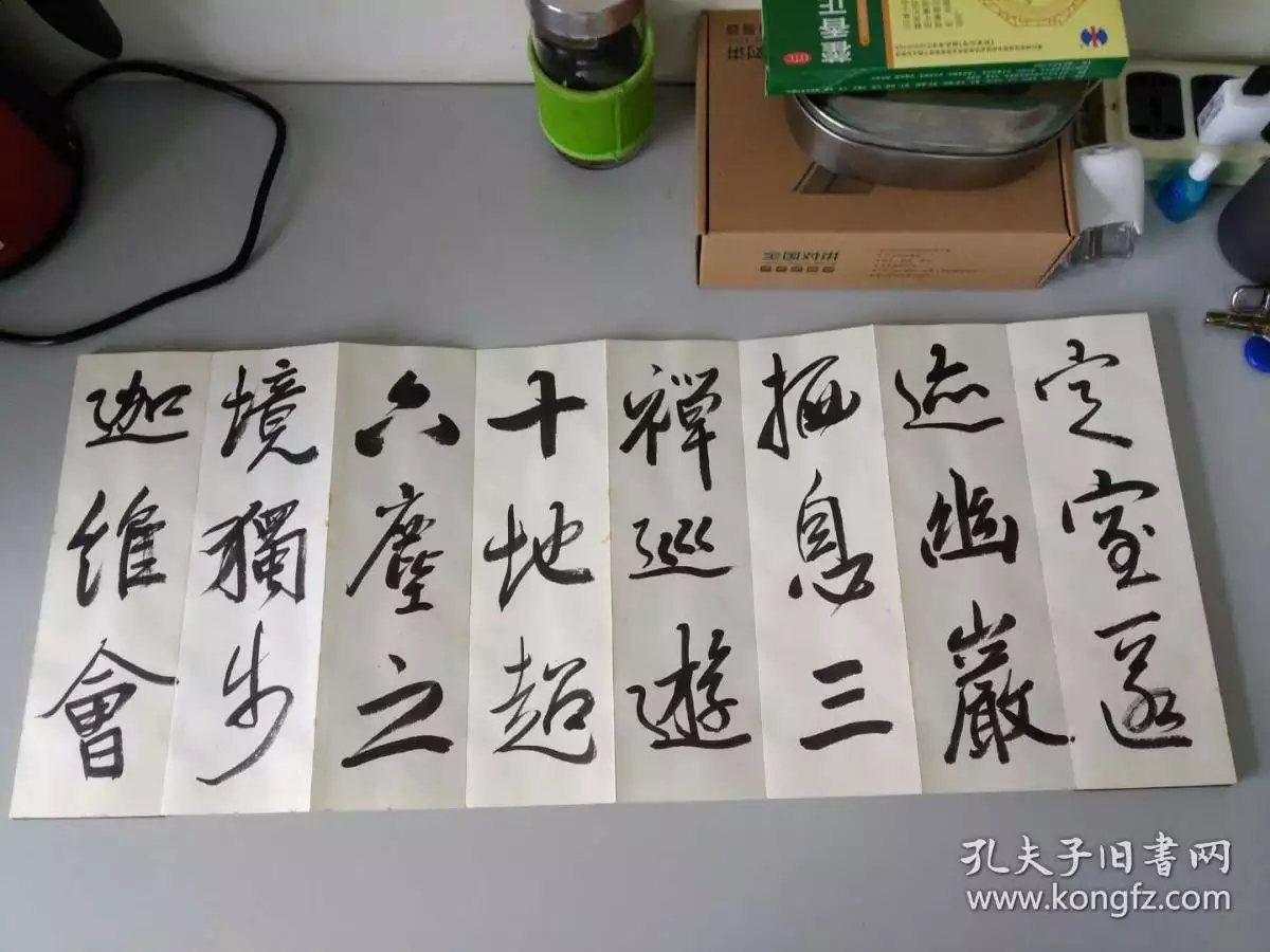 年和年的婚配：年屬豬女和年屬牛男合婚嗎?
