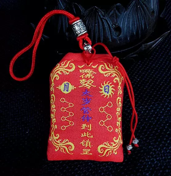 本命年屬相老鼠：屬鼠的人本命年身上應該佩帶什麼祥瑞物？