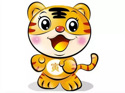 18年屬什麼生肖屬相：年是什麼屬相年