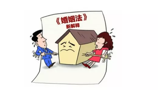 6、婚姻合成什麼意思:婚姻：成合是什麼意思？