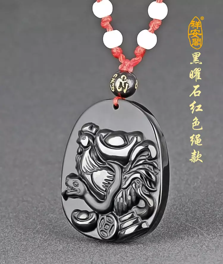 1、屬蛇人今年佩戴什麼好:屬蛇的生肖帶什麼吊墜比較好