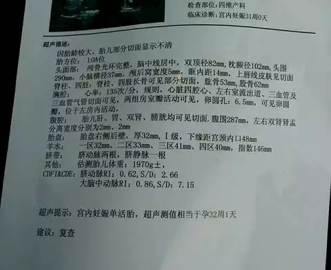 1、平躺下看男女,很准喲:算命看男女准嗎