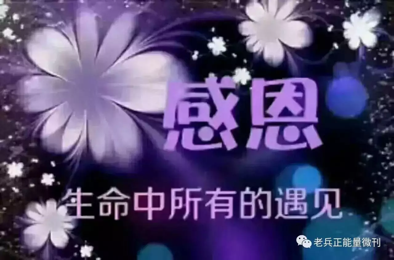 3、緣分和緣份的區別:什麼樣的緣分可以一直到老