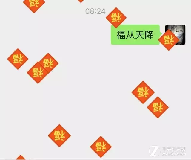 發給閨蜜的紅包雨編輯哪些話：姐妹之間的生日紅包数字有哪些？