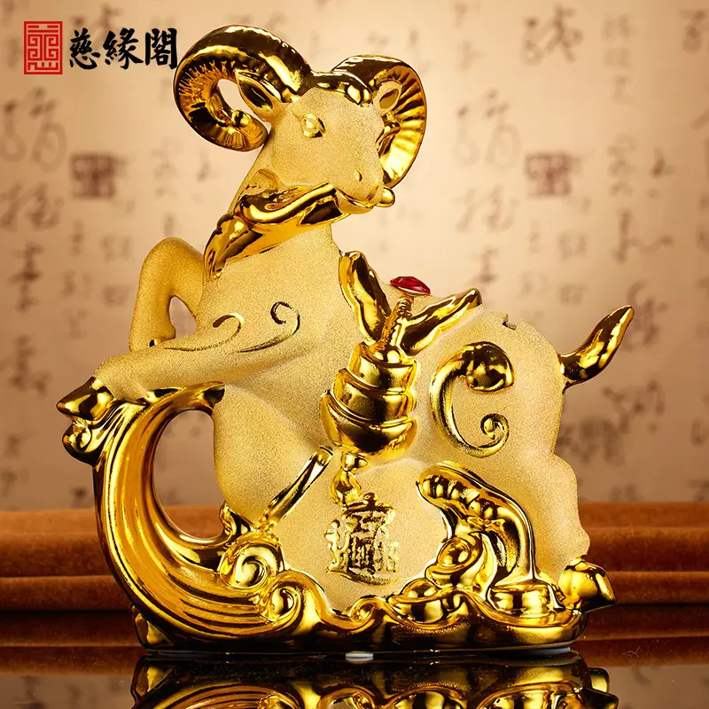 屬相相同生日不出一個月是不是不合適娶親