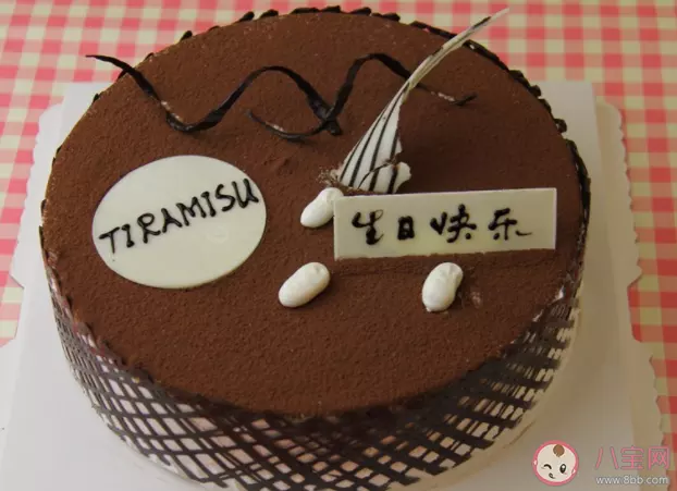 生日祝福語簡短獨特男生30歲：最好的生日祝福語有深度的