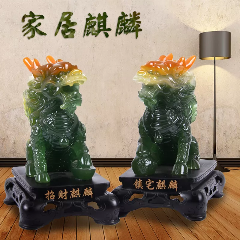 2、招財吉祥物圖片微信:風水吉祥物有哪些？六物介紹
