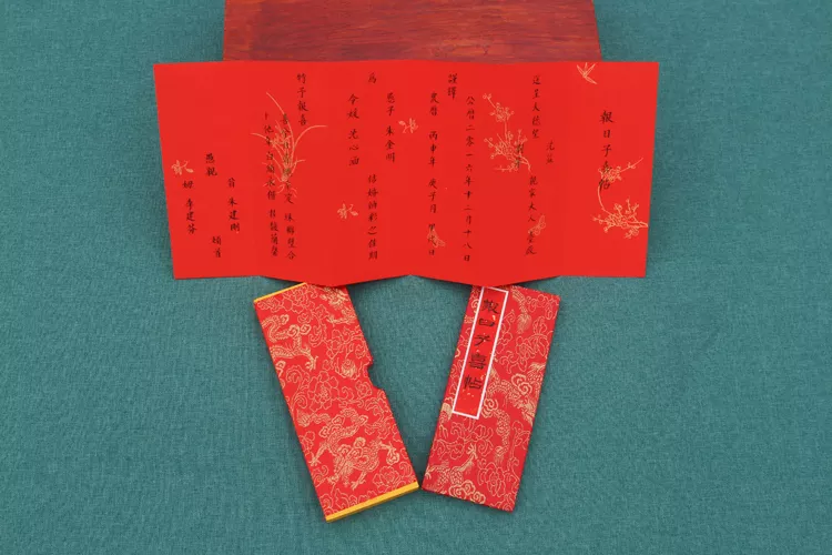 2、合婚選日子結婚:八字合婚，算結婚日期