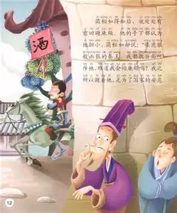 3、出神入化是什麼生肖:十二生肖中哪幾個生肖屬於出神入化 。