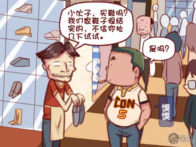 4、突然生意不好是不是犯了什麼:生意怎麼突然就不好了啊，是什麼原因