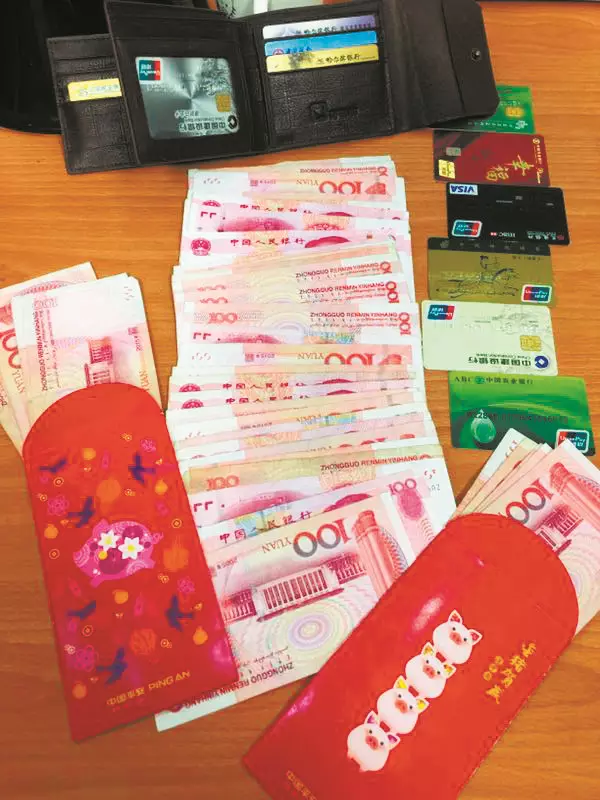 給父母生日紅包發多少合適：老爸生日應該給多少紅包