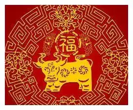 2021年2月12號屬相相衝：2021年2月12日屬什麼生肖