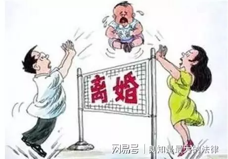 4、為什麼離婚孩子都會判給男方:離婚了，孩子判給男方，還是女方，那方几率大