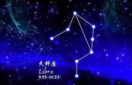 1、運勢好到爆的星座:運勢好到爆的星座