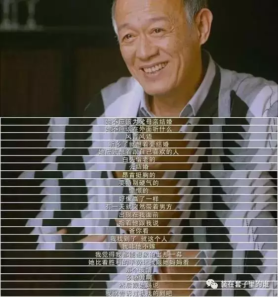 2、男人睡不膩你是因為有感情:男人只想和你睡覺是愛嗎