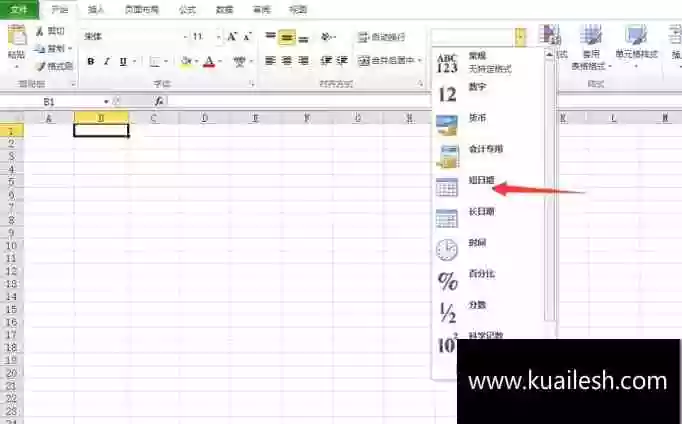 通過年齡如何推算屬相：知道屬相怎麼算年齡
