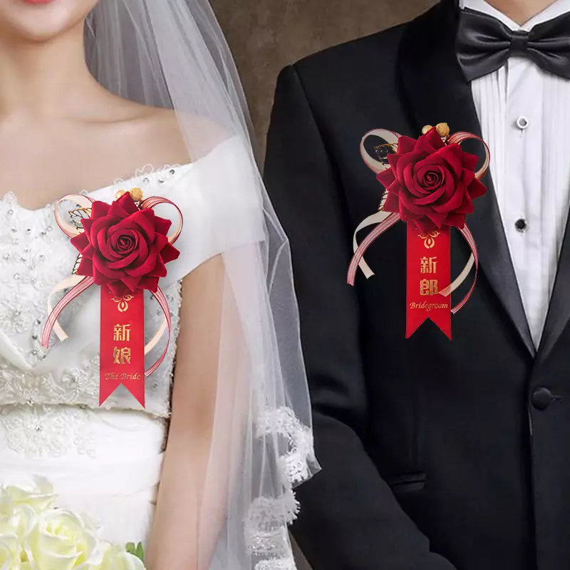 牛和龍結婚要什麼屬相的伴娘伴郎：請問屬豬的和屬龍結婚找屬什麼的伴郎伴娘