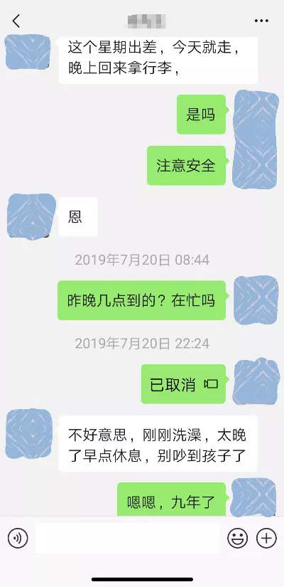 4、發現出軌怎麼收拾第三者:婚內出軌怎麼處理第三者
