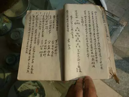 3、算命准嗎能信嗎:的“算命”先生可以相信嗎？真的有人會算命嗎？