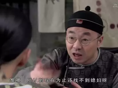 4、有沒有一篇文章，一本書，一件事，或者一個帖子能讓人醒悟，算命是不可信的