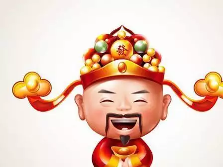 6、婚姻算命微信:的微信多少啊？以後算命啥的好找你。