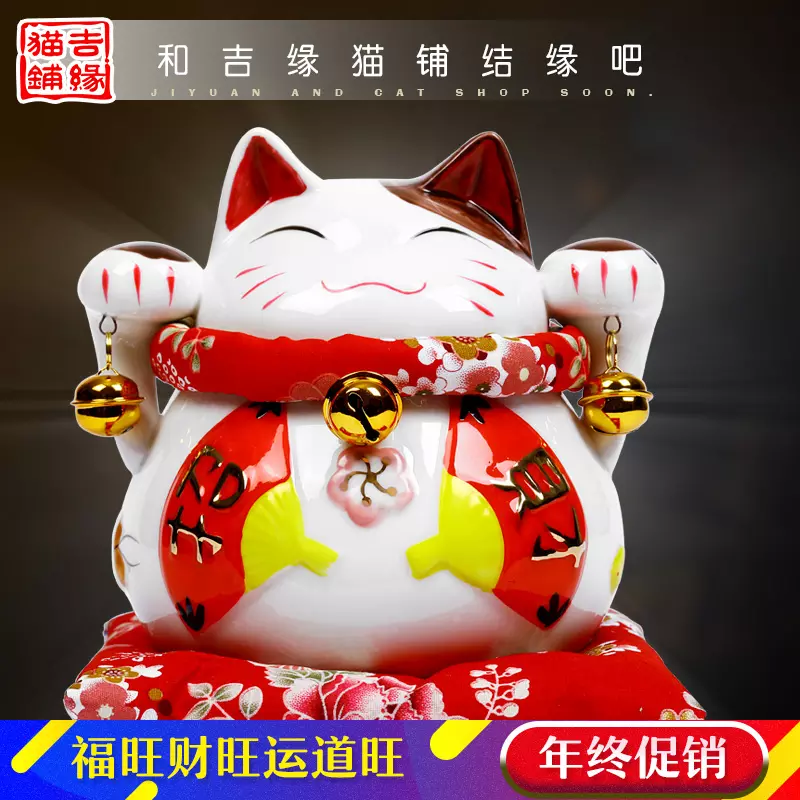 1、58同城招財貓推廣專員:招財貓app是干什麼用的 是招聘用的 還是求職用的