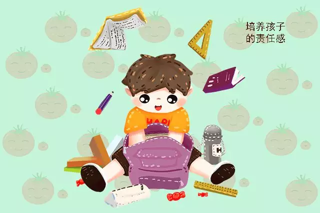 1、孩子的優點:怎樣誇孩子的優點