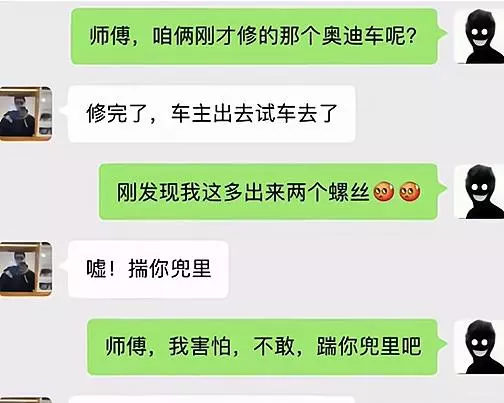 96女鼠年能脫單么：年96年出生屬鼠女的全年運勢如何？