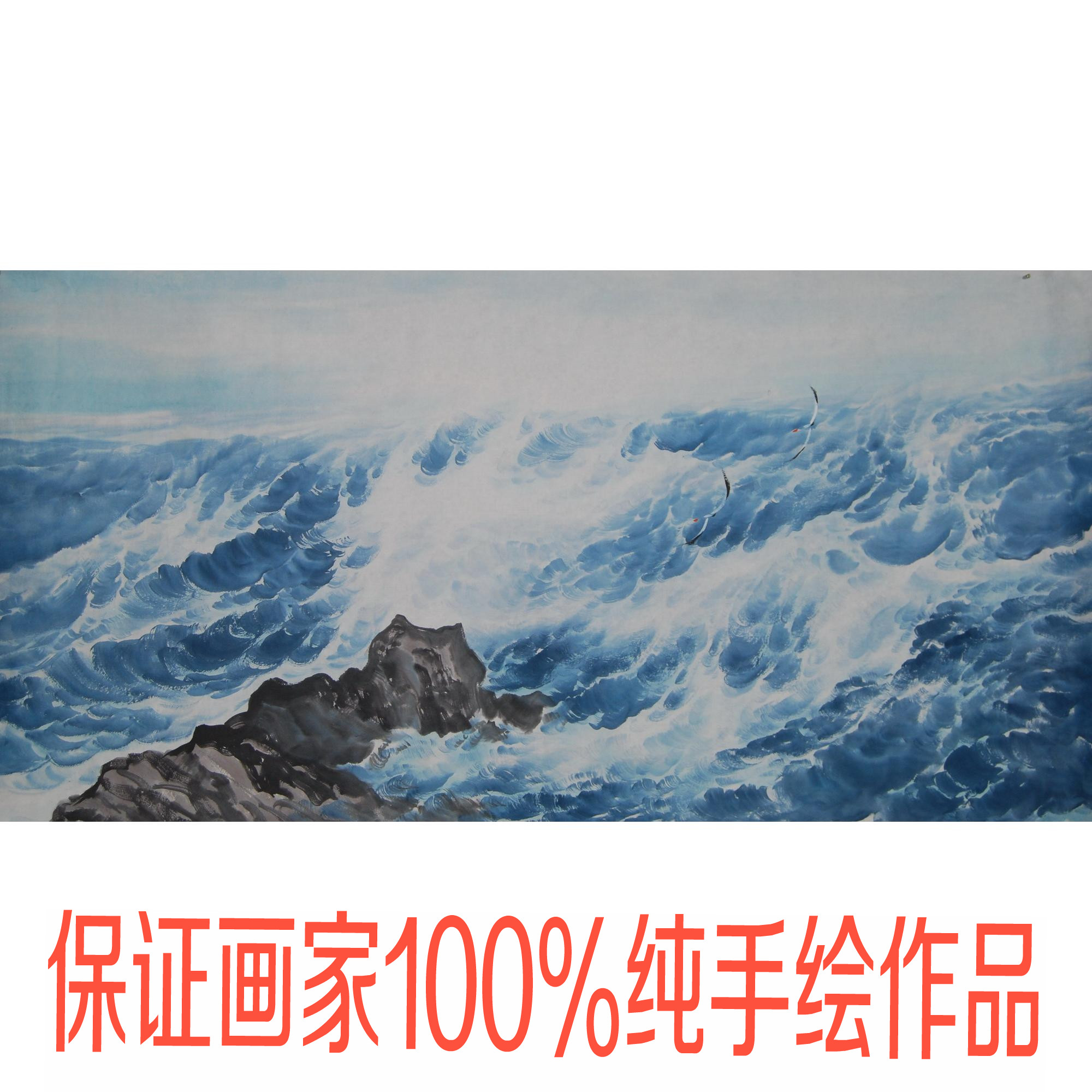 大海水命和大海水命婚配可以嗎：屬豬的大海水命和屬豬的大海水命婚配可以嗎