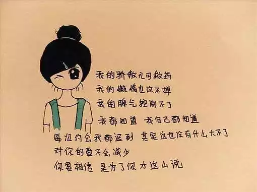 数字1到10的表白句子：10到1的情話