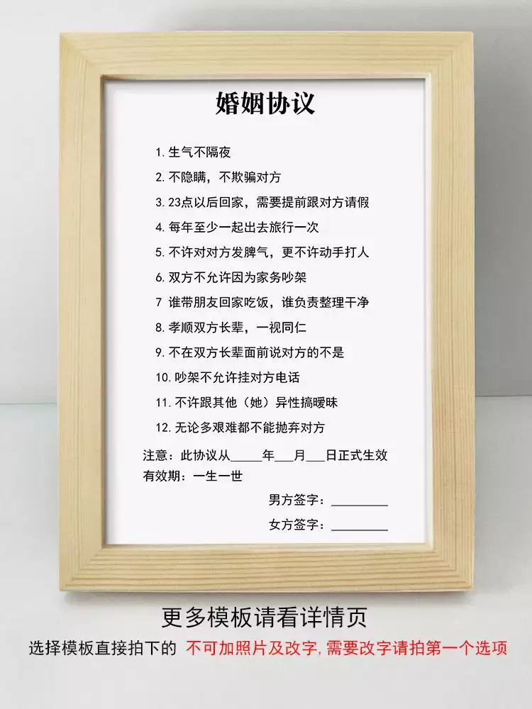 2、免費算愛情姻緣:生辰八字查詢免費算命婚姻姻緣