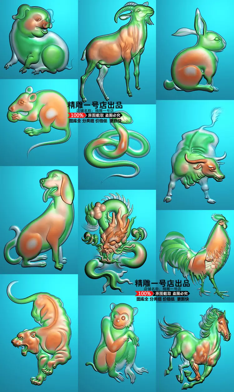 本人是屬虎的,妻子是屬兔的,兒子是屬羊的,女兒是屬馬的,買選哪層好？33層的樓房，前邊有18