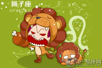 1、獅子女和巨蟹男婚配嗎:巨蟹座男與獅子座女合適嗎