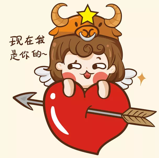 蛇年金牛座女配哪個屬相星座：屬蛇的金牛座女生和什麼星座的男生最配?