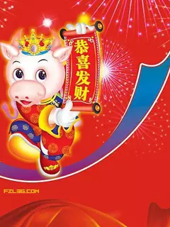 年牛年手機壁紙紅色：找下牛年手機壁紙的那種 重重有賞！