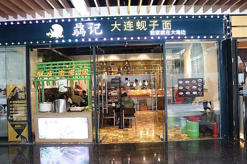 6、帶馬字的店名:屬馬的起名字用什麼字好
