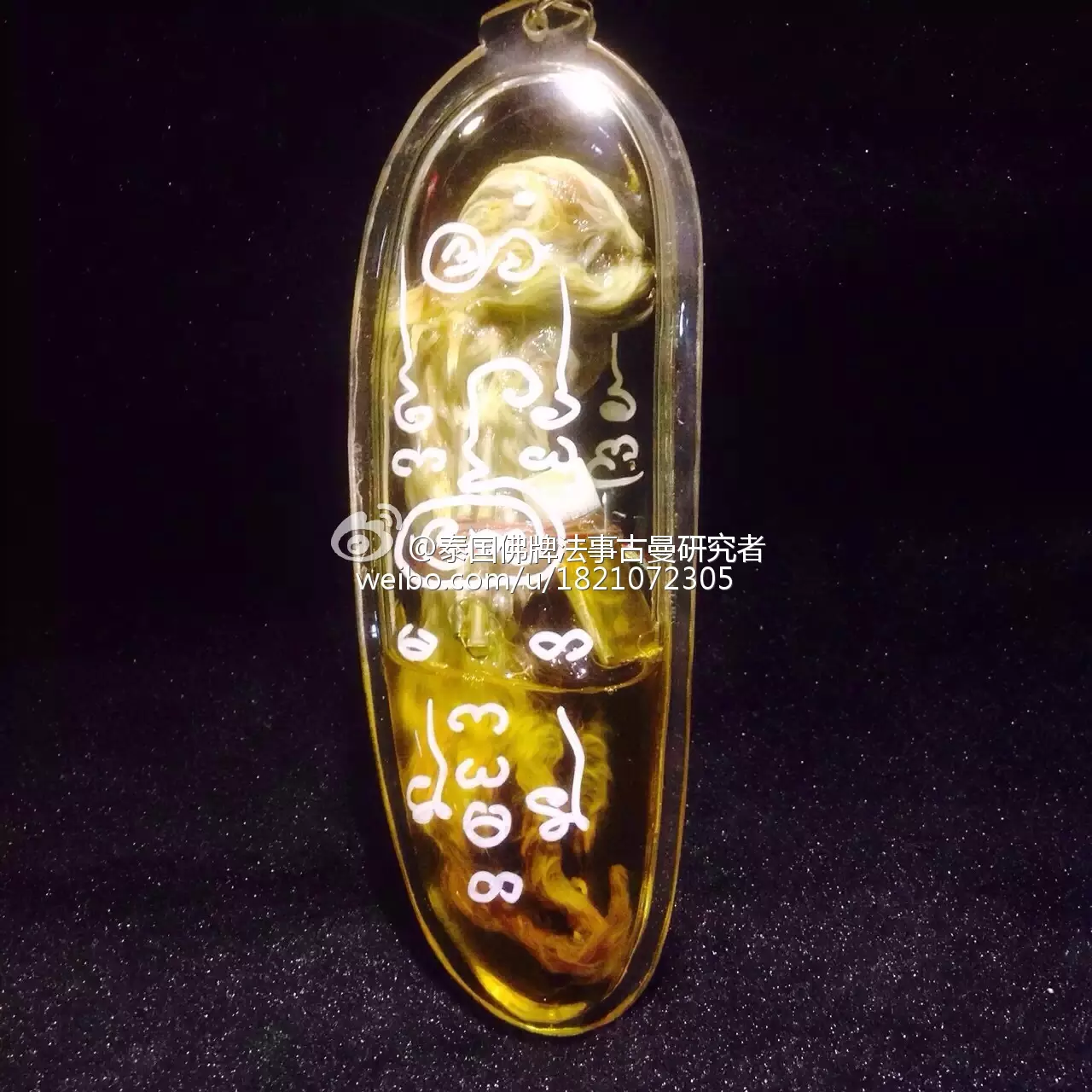 2、招偏財最厲害的物品:右手適合帶什麼物品招偏財？