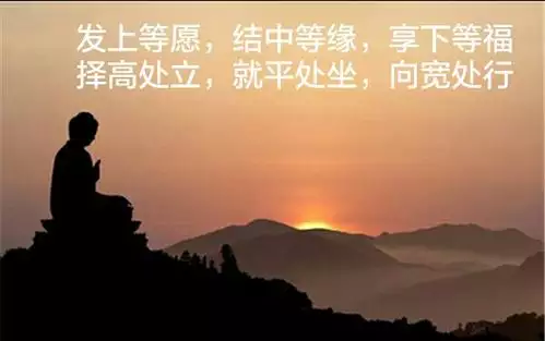 5、上等婚福德是什麼意思:什麼是上等婚？